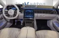 Mercedes-Benz S-CLASS S 63 AMG E PERFORMANCE PHEV V8