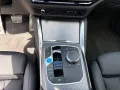 BMW i4 eDrive35 Gran Coupe Sportpaket Soundsystem LE
