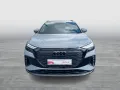 Audi Q4 e-tron 45-OPTIKBLACK-PDC-El.HECKKL.