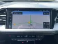 Audi Q4 e-tron 45-OPTIKBLACK-PDC-El.HECKKL.