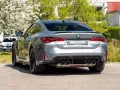 BMW M4 Coupe  Competition.DR.ASS.PRO.LHZ.SHZ.HUD.360
