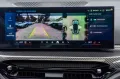 BMW M4 Coupe  Competition.DR.ASS.PRO.LHZ.SHZ.HUD.360