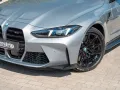 BMW M4 Coupe  Competition.DR.ASS.PRO.LHZ.SHZ.HUD.360