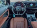 BMW M4 Coupe  Competition.DR.ASS.PRO.LHZ.SHZ.HUD.360