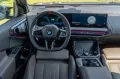 BMW X3 M50 M  INIVIDUAL DR.ASS.PLUS.LHZ.H/K.PANO