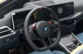 BMW M4 Competition2026 M xDR.DR.ASS.PRO.GLASDACH.360