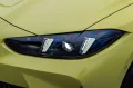 BMW M4 Competition2026 M xDR.DR.ASS.PRO.GLASDACH.360