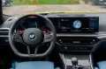 BMW M4 Competition2026 M xDR.DR.ASS.PRO.GLASDACH.360
