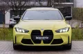 BMW M4 Competition2026 M xDR.DR.ASS.PRO.GLASDACH.360