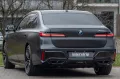 BMW M760e SKY.MASSAGE.AUTOTÜREN.EXDRIVE PRO.5/100