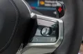 BMW M760e SKY.MASSAGE.AUTOTÜREN.EXDRIVE PRO.5/100