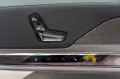 BMW M760e SKY.MASSAGE.AUTOTÜREN.EXDRIVE PRO.5/100