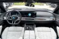 BMW M760e SKY.MASSAGE.AUTOTÜREN.EXDRIVE PRO.5/100