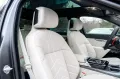 BMW M760e SKY.MASSAGE.AUTOTÜREN.EXDRIVE PRO.5/100