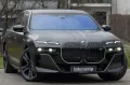 BMW M760e SKY.MASSAGE.AUTOTÜREN.EXDRIVE PRO.5/100