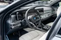 BMW M760e SKY.MASSAGE.AUTOTÜREN.EXDRIVE PRO.5/100