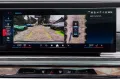BMW M760e SKY.MASSAGE.AUTOTÜREN.EXDRIVE PRO.5/100