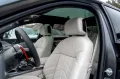 BMW M760e SKY.MASSAGE.AUTOTÜREN.EXDRIVE PRO.5/100