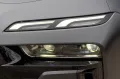 BMW M760e SKY.MASSAGE.AUTOTÜREN.EXDRIVE PRO.5/100