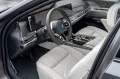 BMW M760e SKY.MASSAGE.AUTOTÜREN.EXDRIVE PRO.5/100