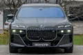 BMW M760e SKY.MASSAGE.AUTOTÜREN.EXDRIVE PRO.5/100