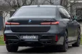 BMW M760e SKY.MASSAGE.AUTOTÜREN.EXDRIVE PRO.5/100