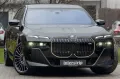 BMW M760e MASSAGE.SKY.EXECUTIVE.DR.ASS.PRO.B&W.5/100
