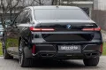BMW M760e MASSAGE.SKY.EXECUTIVE.DR.ASS.PRO.B&W.5/100