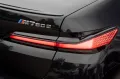BMW M760e MASSAGE.SKY.EXECUTIVE.DR.ASS.PRO.B&W.5/100