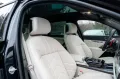 BMW M760e MASSAGE.SKY.EXECUTIVE.DR.ASS.PRO.B&W.5/100