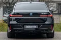 BMW M760e MASSAGE.SKY.EXECUTIVE.DR.ASS.PRO.B&W.5/100