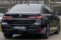 BMW M760e MASSAGE.SKY.EXECUTIVE.DR.ASS.PRO.B&W.5/100