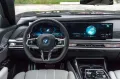 BMW M760e MASSAGE.SKY.EXECUTIVE.DR.ASS.PRO.B&W.5/100