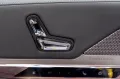 BMW M760e MASSAGE.SKY.EXECUTIVE.DR.ASS.PRO.B&W.5/100