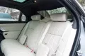 BMW M760e MASSAGE.SKY.EXECUTIVE.DR.ASS.PRO.B&W.5/100