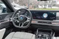 BMW M760e MASSAGE.SKY.EXECUTIVE.DR.ASS.PRO.B&W.5/100