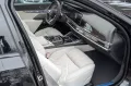 BMW M760e MASSAGE.SKY.EXECUTIVE.DR.ASS.PRO.B&W.5/100