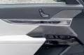 BMW M760e MASSAGE.SKY.EXECUTIVE.DR.ASS.PRO.B&W.5/100