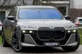 BMW M760e MASSAGE.SKY.EXECUTIVE.DR.ASS.PRO.B&W.5/100