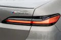 BMW M760e MASSAGE.SKY.EXECUTIVE.DR.ASS.PRO.B&W.5/100