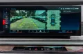 BMW M760e MASSAGE.SKY.EXECUTIVE.DR.ASS.PRO.B&W.5/100