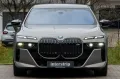 BMW M760e MASSAGE.SKY.EXECUTIVE.DR.ASS.PRO.B&W.5/100