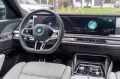 BMW M760e MASSAGE.SKY.EXECUTIVE.DR.ASS.PRO.B&W.5/100