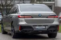 BMW M760e MASSAGE.SKY.EXECUTIVE.DR.ASS.PRO.B&W.5/100