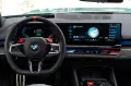 BMW M5 Touring 2026 DR.ASS.PLUS.PANO.360°.LHZ.B&W
