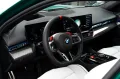 BMW M5 Touring 2026 DR.ASS.PLUS.PANO.360°.LHZ.B&W