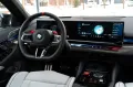 BMW M5 Touring 2026 DR.ASS.PLUS.PANO.360°.LHZ.B&W