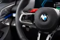 BMW M5 Touring 2026 DR.ASS.PLUS.PANO.360°.LHZ.B&W