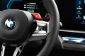 BMW M5 Touring 2026 DR.ASS.PLUS.PANO.360°.LHZ.B&W