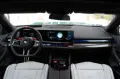 BMW M5 Touring 2026 DR.ASS.PLUS.PANO.360°.LHZ.B&W